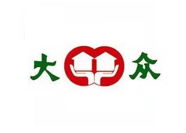 老大众搬家公司